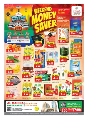Weekend Money Saver - Central Mall, Dubai