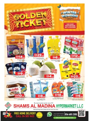 Golden Ticket - Shams Al Madina, Dubai