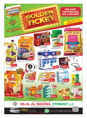 Golden Ticket - Hilal Al Madina, Crystal Mall, Dubai