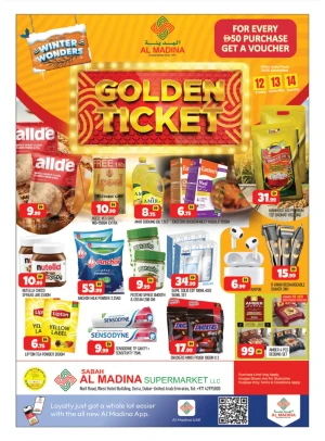 Gold Ticket - Sabah Al Madina, Dubai