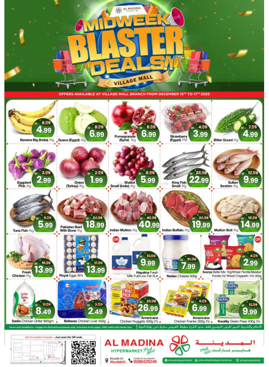 Midweek Blaster Deals - Village Mall, Abu Dhabi