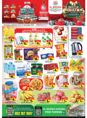 Best Of Christmas - Karama, Dubai