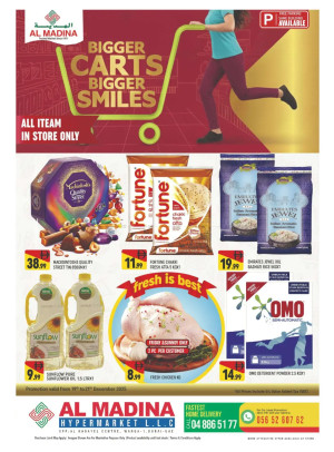 Bigger Carts & Bigger Smiles - Al Warqa 1, Dubai