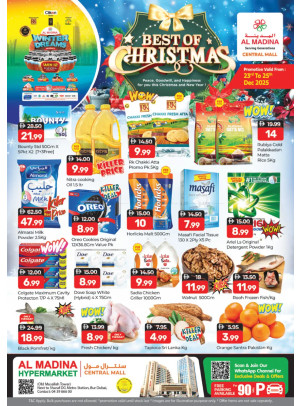 Best Of Christmas Sale - Central Mall, Dubai