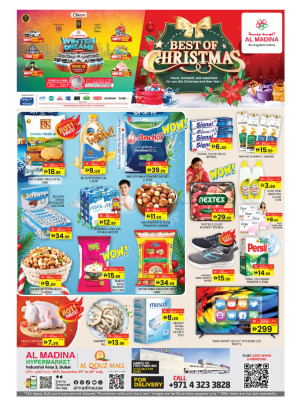 عروض الكريسماس - القوز مول، دبي