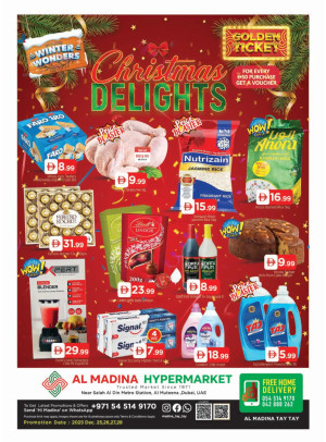 عروض الكريسماس - المطينة، دبي