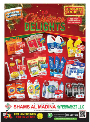 Christmas Delights - Shams Al Madina, Dubai