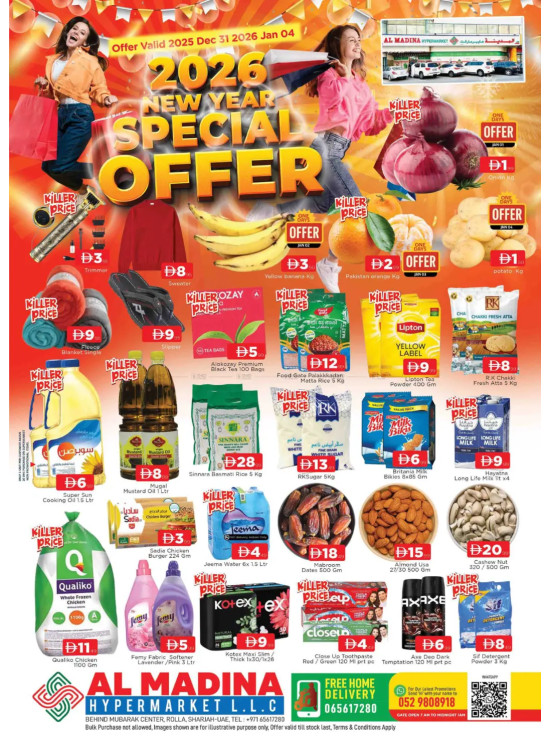 New Year Special Offers  - Rolla, Sharjah Branch