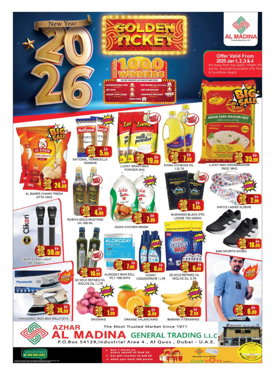 New Year Deals - Azhar Al Madina Hypermarket, Dubai
