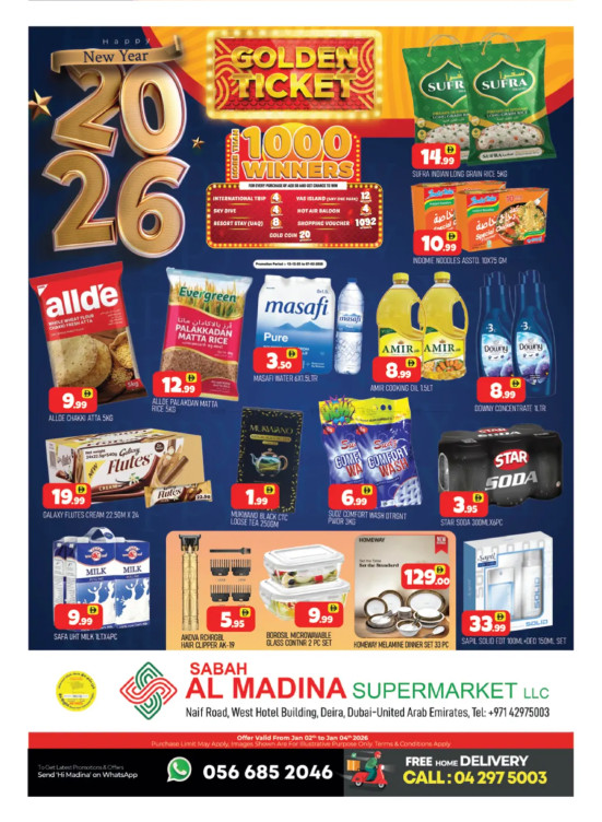New Year Deals - Sabah Al Madina, Dubai