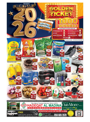 New Year Deals - Hadeqat Al Madina, Duba