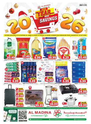 New Year Deals - Al Raha & Al Nasr, Abu Dhabi