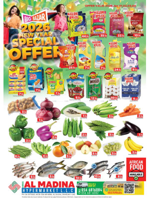 New Year Deals - Al Sajaa, Sharjah