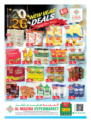 New Year Deals - Al Ghubaiba