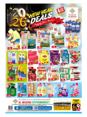 New Year Deals - Al Yermook, Sharjah