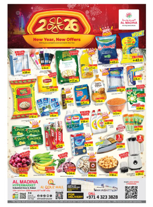 New Year & New Offers - Al Quoz, Dubai