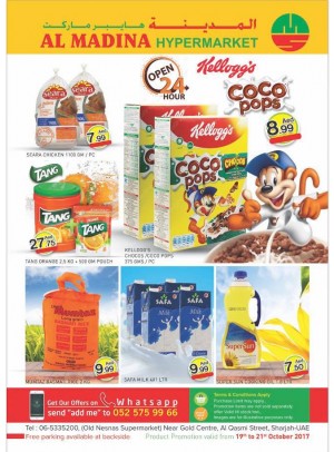 Big Bang Offers - Al Ghubaiba, Sharjah