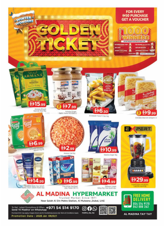 Winter Deals - Al Muteena, Dubai