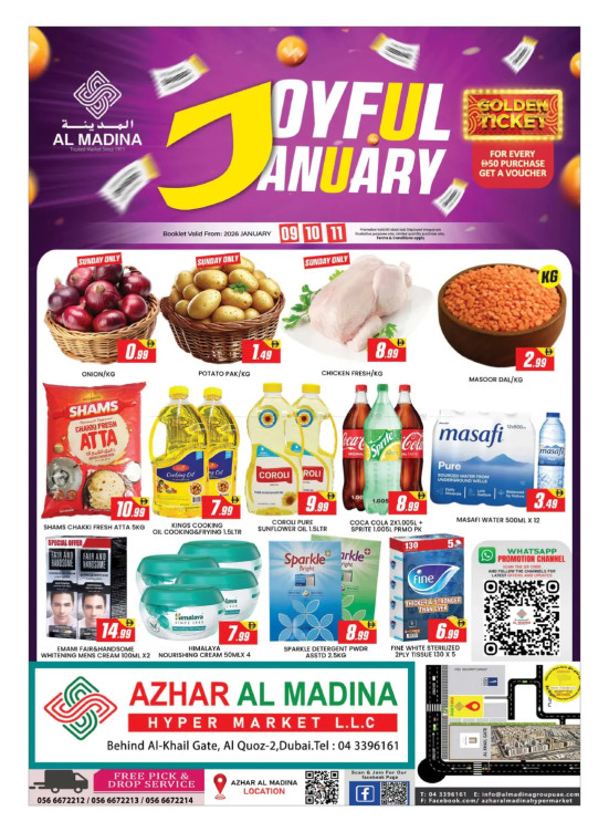 January Deals - Azhar Al Madina Hypermarket, Dubai