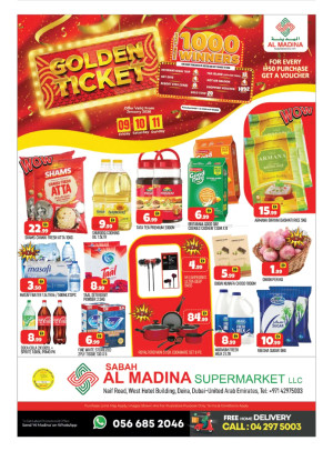 Winter Deals - Sabah Al Madina, Dubai