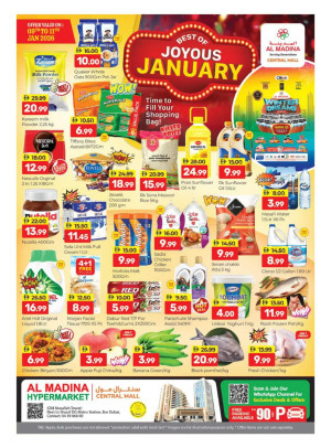 January Deals - Central Mall, Dubai