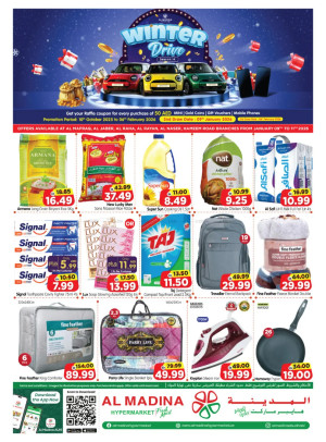Winter Deals - Al Raha & Al Nasr, Abu Dhabi