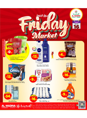Friday Market Deals