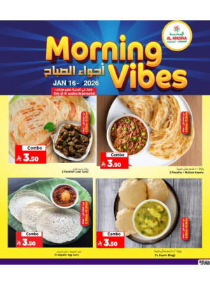 أجواء الصباح