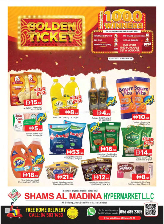 Weekend Deals - Shams Al Madina, Dubai