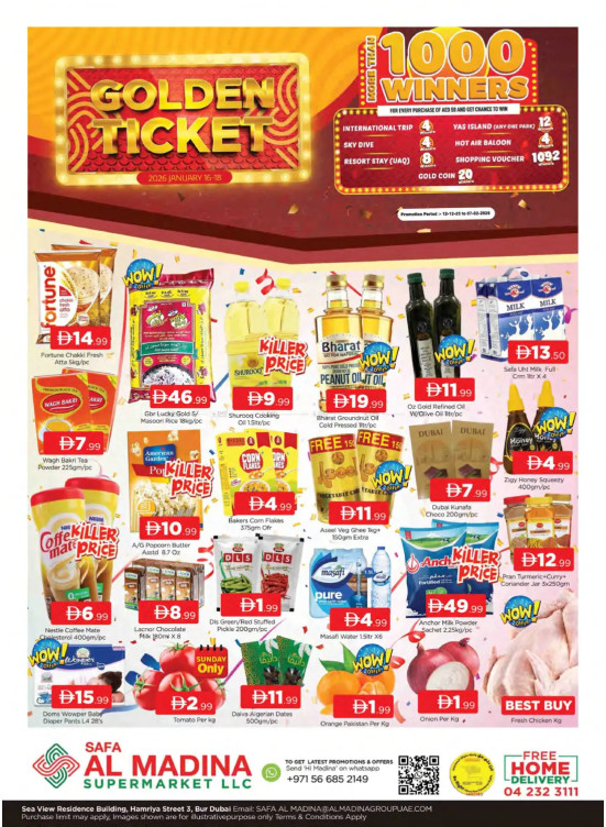 عروض نهاية الأسبوع - سوبر ماركت صفا المدينة، دبي