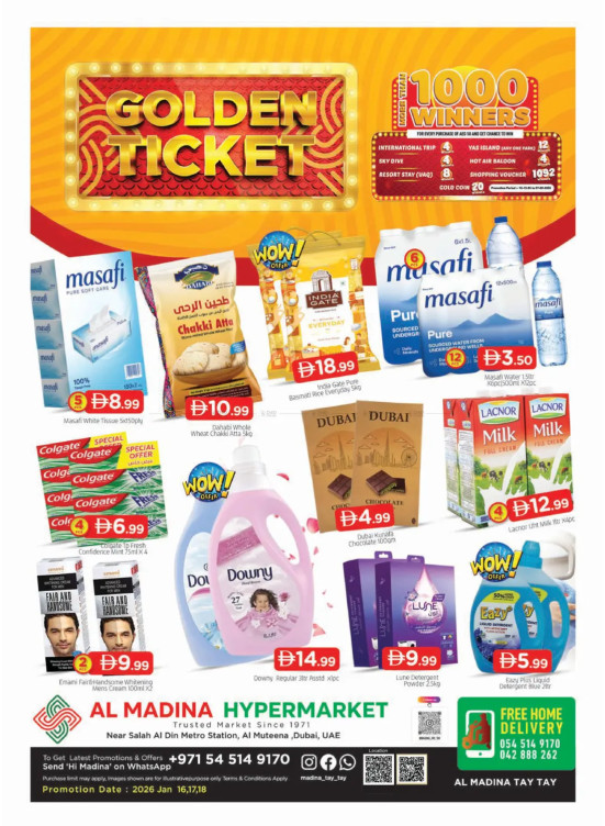 عروض نهاية الأسبوع - المطينة، دبي