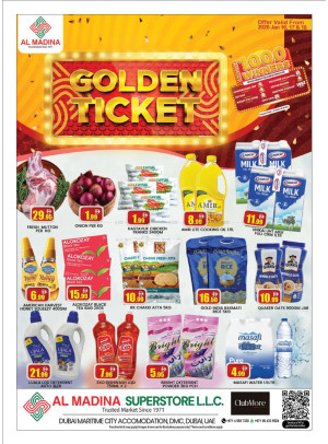 Weekend Deals - Maritime City, Dubai