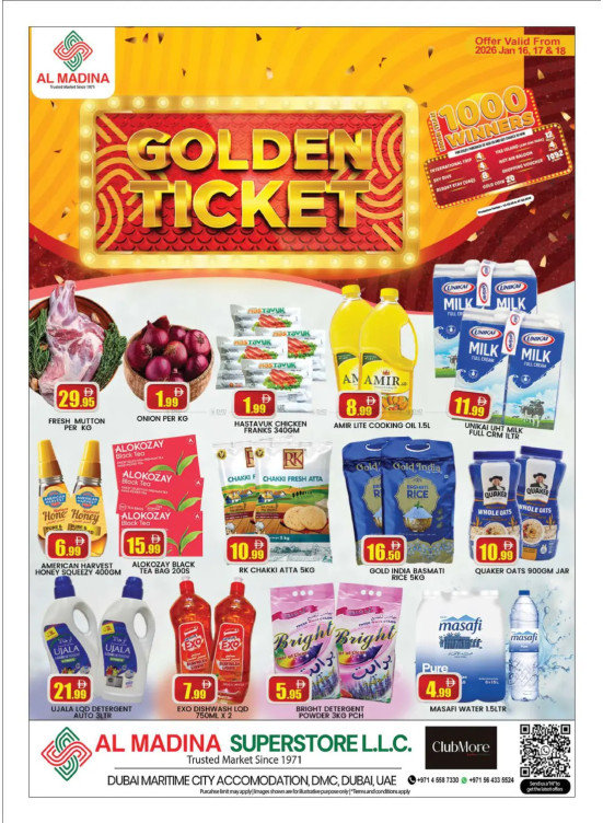 Weekend Deals - Maritime City, Dubai