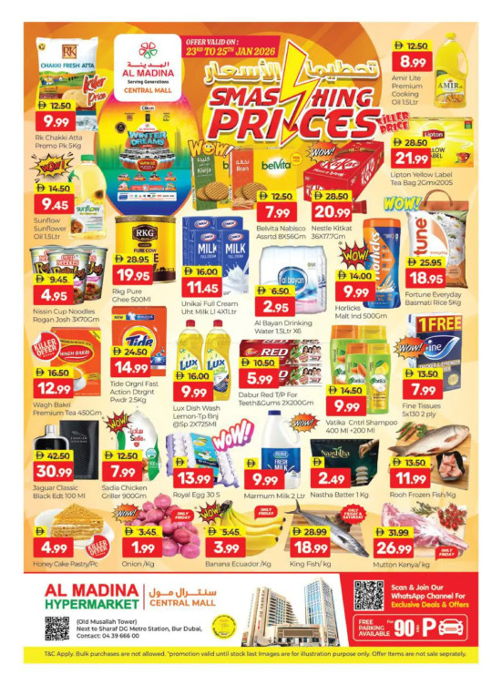 Smashing Prices Deal - Central Mall, Dubai