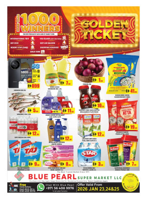عروض نهاية الأسبوع - سوبرماركت بلو بيرل، دبي