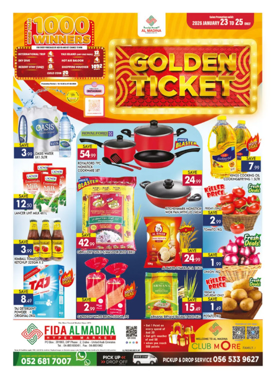 عروض نهاية الأسبوع  - فدا المدينة، دبي