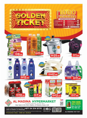 عروض نهاية الأسبوع - المطينة، دبي