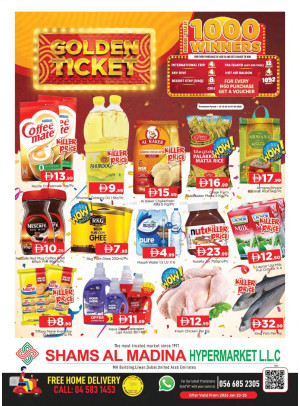 Weekend Deals - Shams Al Madina, Dubai