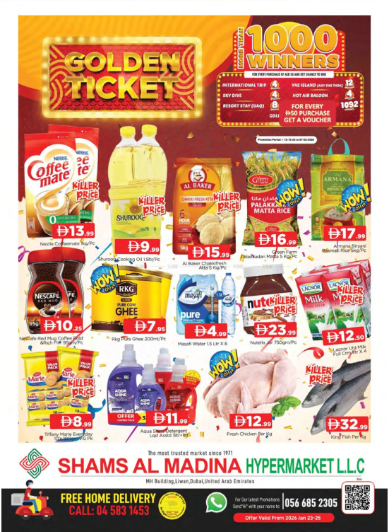 Weekend Deals - Shams Al Madina, Dubai