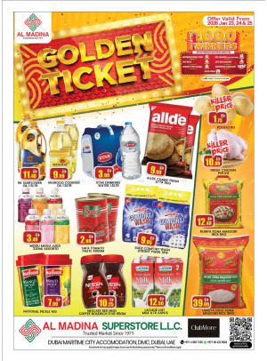 Weekend Deals - Maritime City, Dubai