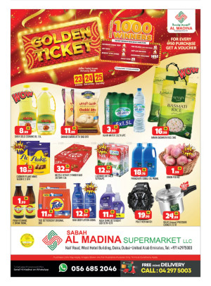 Weekend Deals - Sabah Al Madina, Dubai