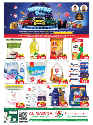 Weekend Deals - Hamdan Street, Abu Dhabi