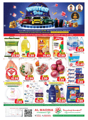Weekend Deals - Village Mall, Abu Dhabi