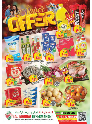 Super Offers - Souq Al Madina Hypermarket, Sharjah