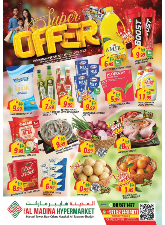 Super Offers - Souq Al Madina Hypermarket, Sharjah