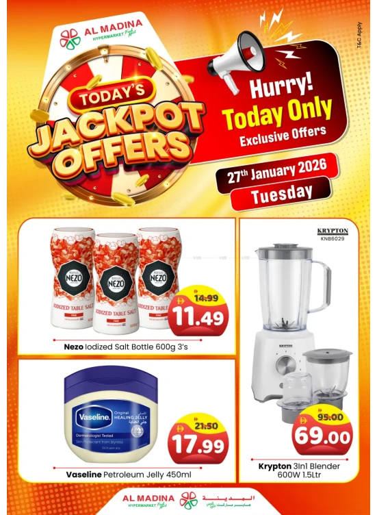 Tuesday Deals