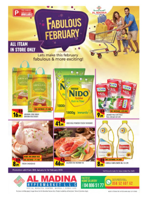 February Deals - Al Warqa 1, Dubai