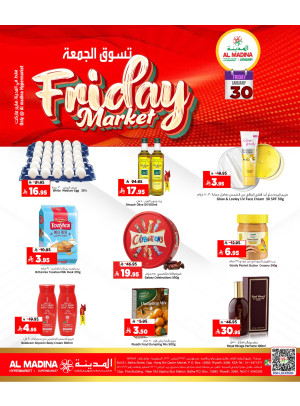 Friday Market Deals
