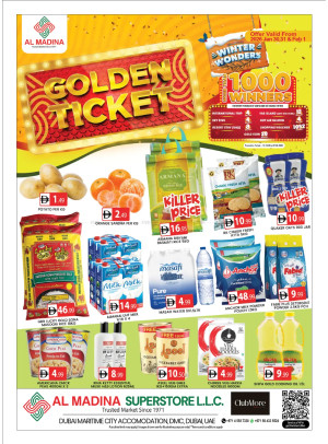 Weekend Deals - Maritime City, Dubai