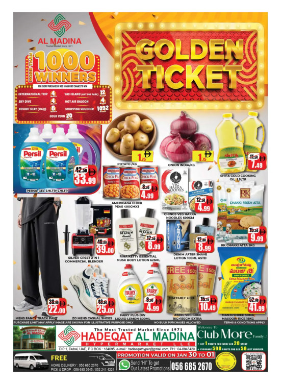 Weekend Deals - Hadeqat Al Madina, Duba